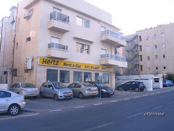 Israel Car Rental