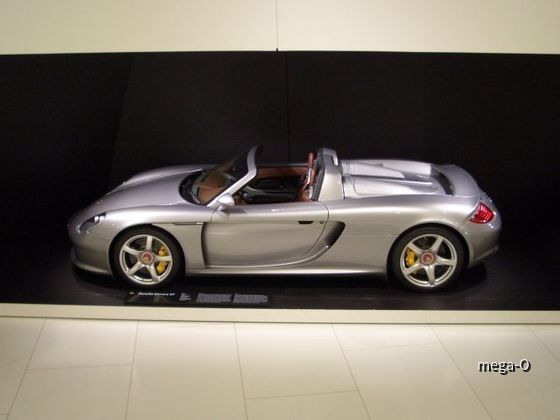 MB + Porsche Museum