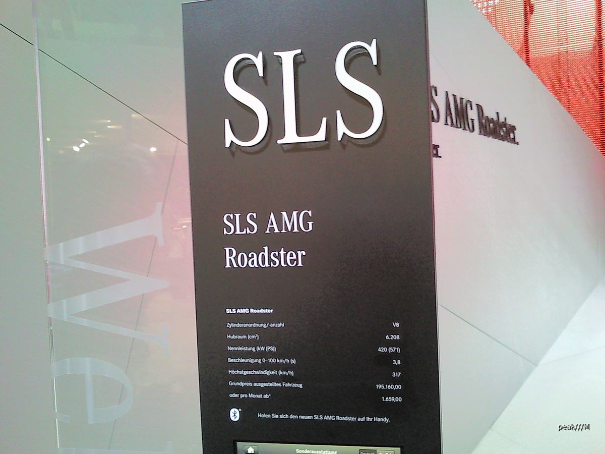 SLS AMG Roadster, IAA 2011