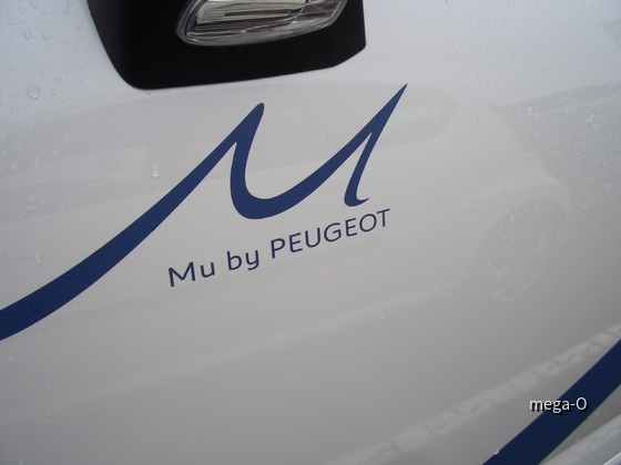 Mu by Peugeot