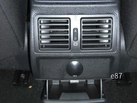 Peugeot 407 2.0 HDI von Europcar