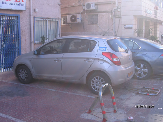 Israel Car Rental
