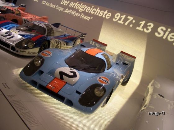 MB + Porsche Museum