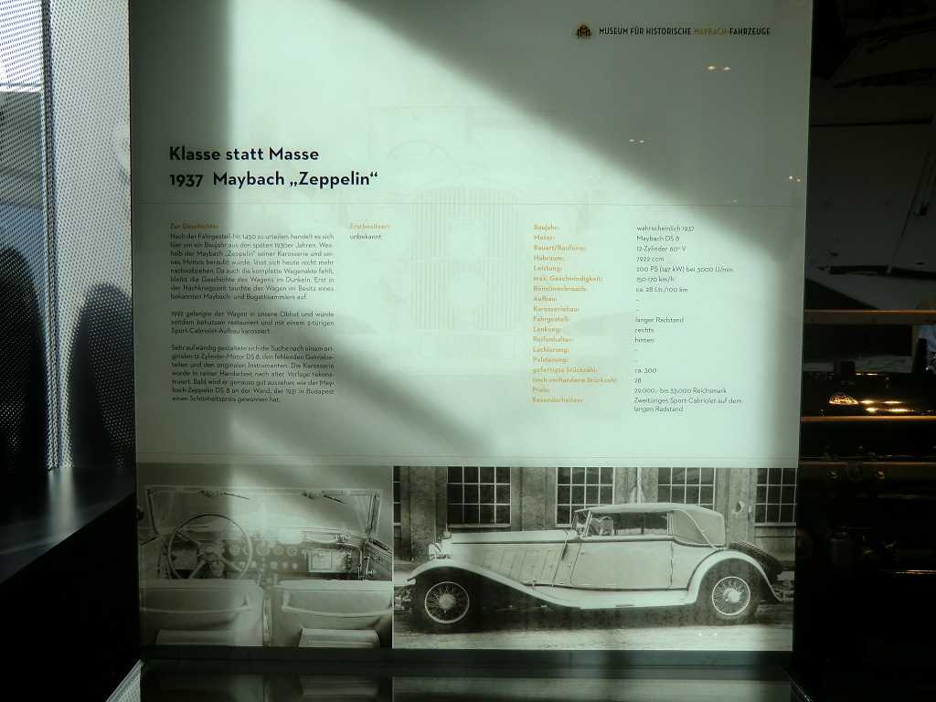 Maybach Museum (32)